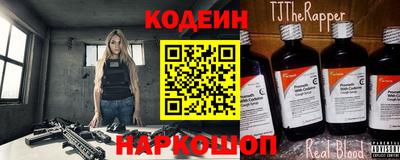 мефедрон мука Краснознаменск