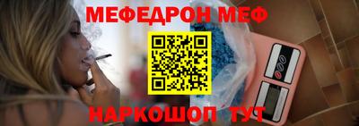 кокаин Краснодар