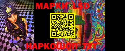 мефедрон мука Краснознаменск