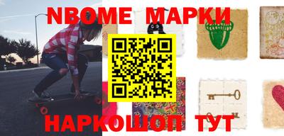 мефедрон мука Краснознаменск