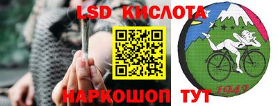мефедрон мука Краснознаменск