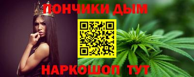 амф Краснокаменск