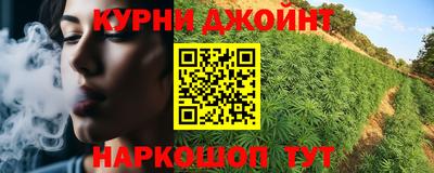 мефедрон мука Краснознаменск