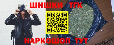 амф Краснокаменск