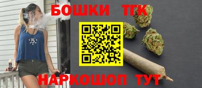 кокаин Краснодар