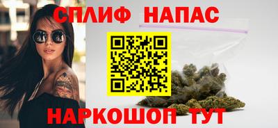 мефедрон мука Краснознаменск