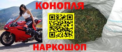 кокаин Краснодар