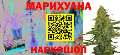 кокаин Краснодар