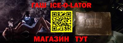 кокаин Краснодар