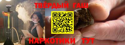 амф Краснокаменск