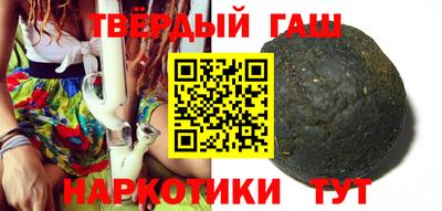 кокаин Краснодар