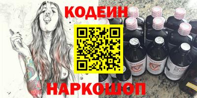 мефедрон мука Краснознаменск